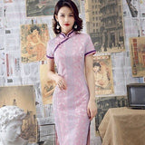Sheng Coco Pink Chinese Dress